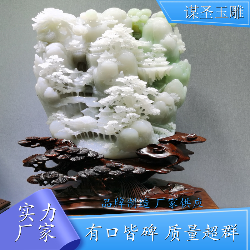翡翠加工厂 南阳翡翠加工厂家 南阳翡翠玉石加工厂家 广东翡翠玉石加工厂家 公司