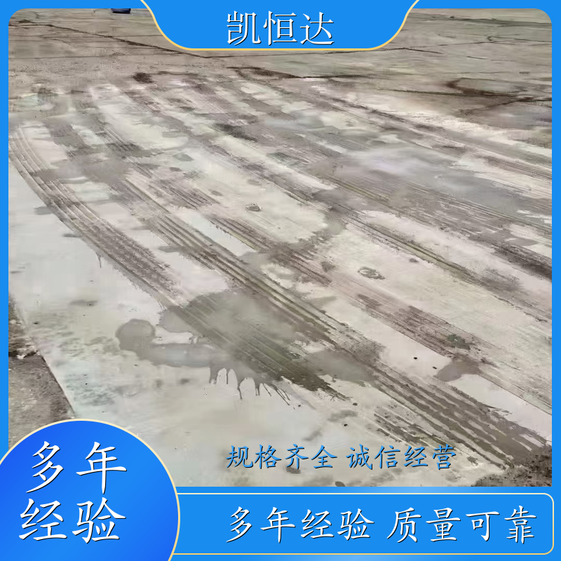 快速结构修补料 抗渗能力强 耐腐蚀 抢修宝 现货供应