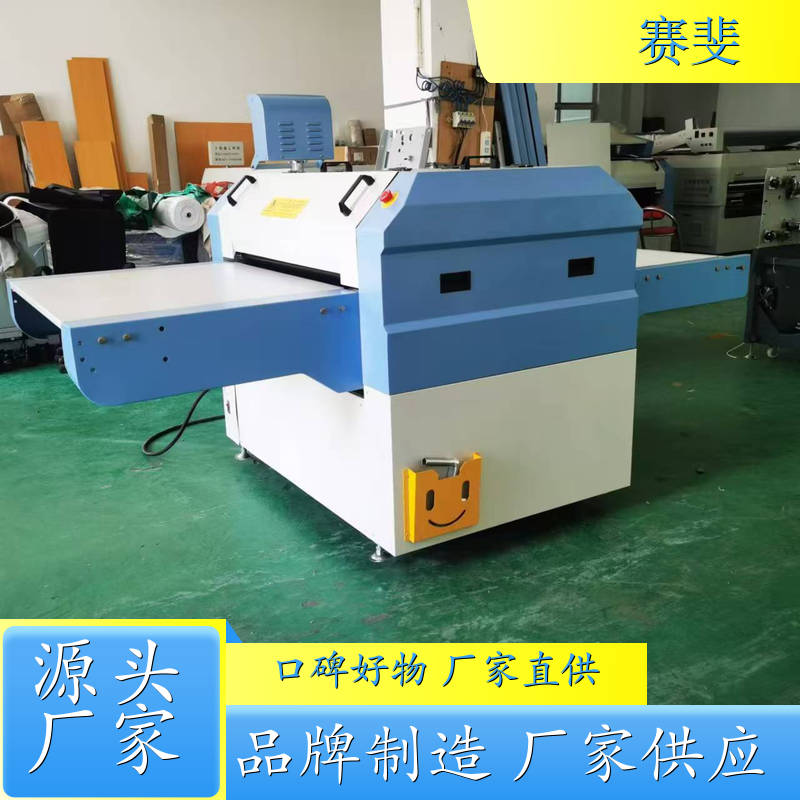 平板复合机 服装粘衬机 技术成熟 定型机 生产厂家