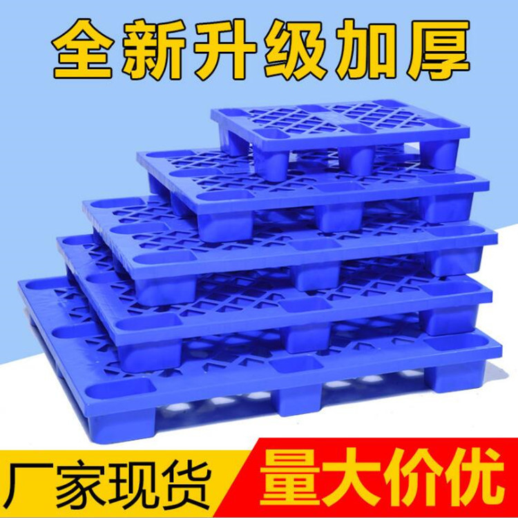 标准木托盘的尺寸和承重规格