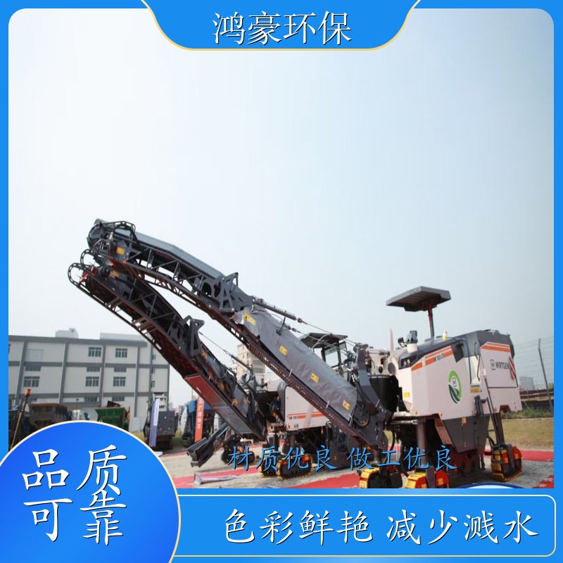 沥青破损修护工程 包工包料 沥青修复料 减少溅水