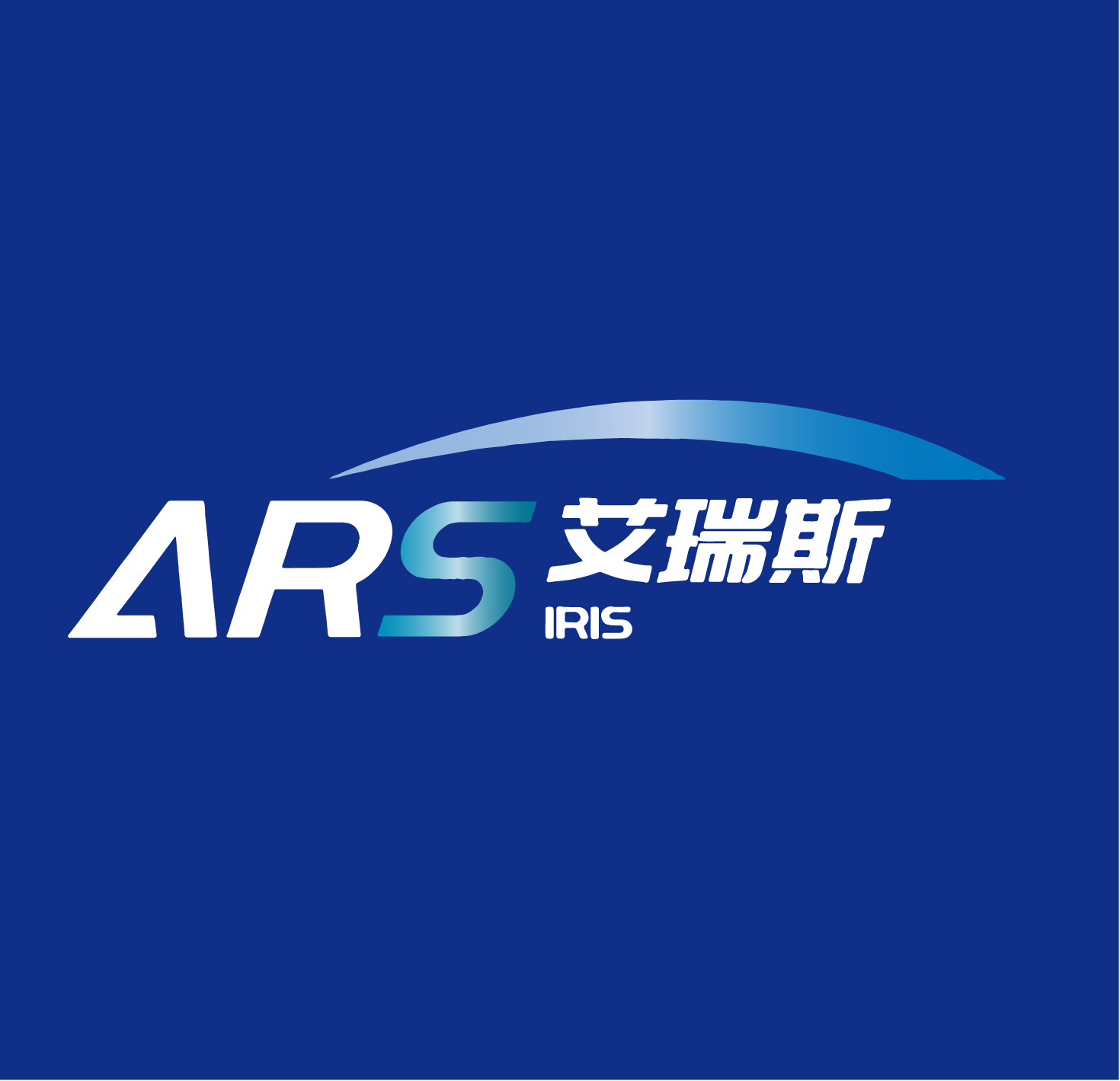 深圳市艾瑞斯仪器有限公司 标志