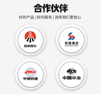 长春 混凝土色差修复剂 混凝土防碳化涂料 混凝土防碳化涂料厂家 