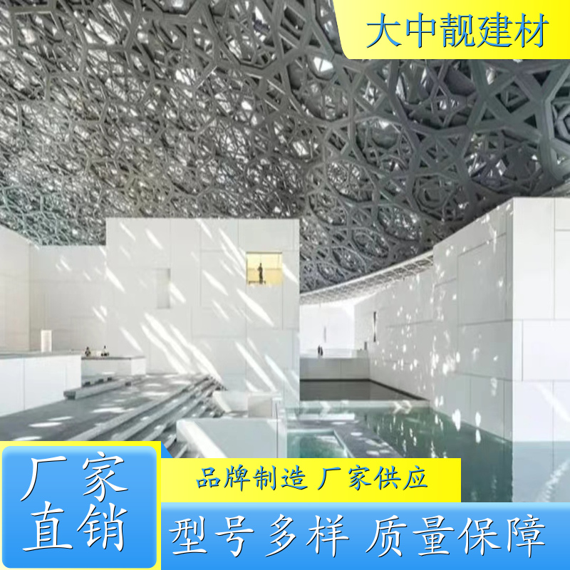 UHPC造型 UHPC墙面 UHPC幕墙 UHPC坐凳