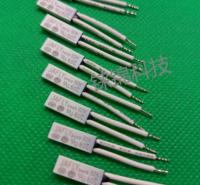 5A 250A 积辉 可恢复温度开关  品牌