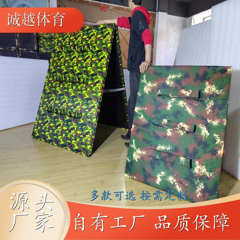 乌鲁木齐 儿童体适能 感统训练器材攀爬架