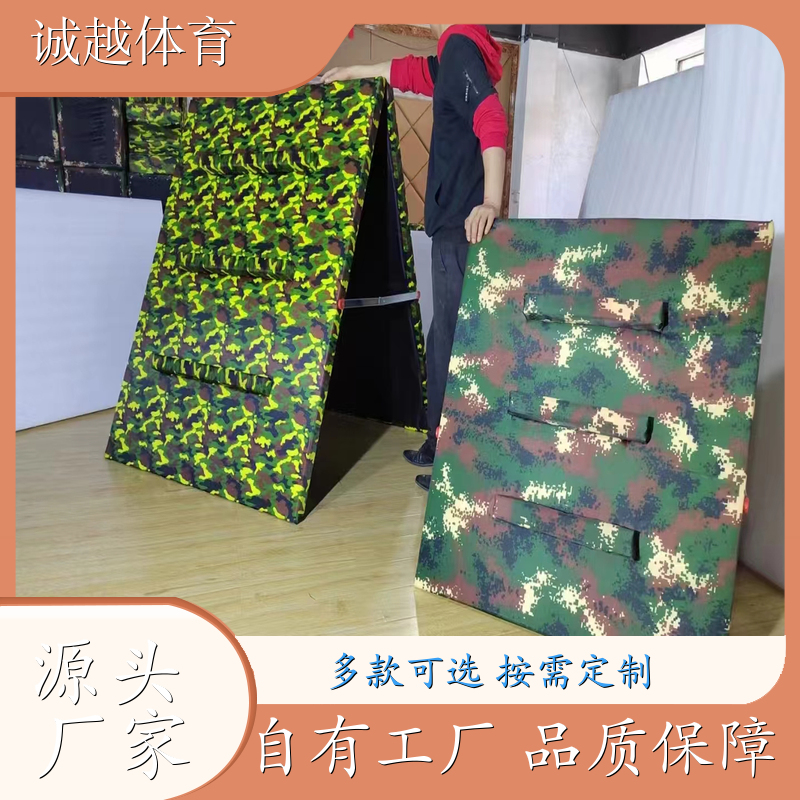 大理 儿童体适能 感统训练器材攀爬架