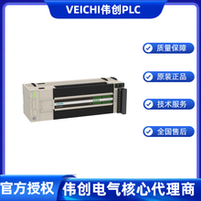 振昕自动化20吨液压挤掘机批发全国发货质保售后