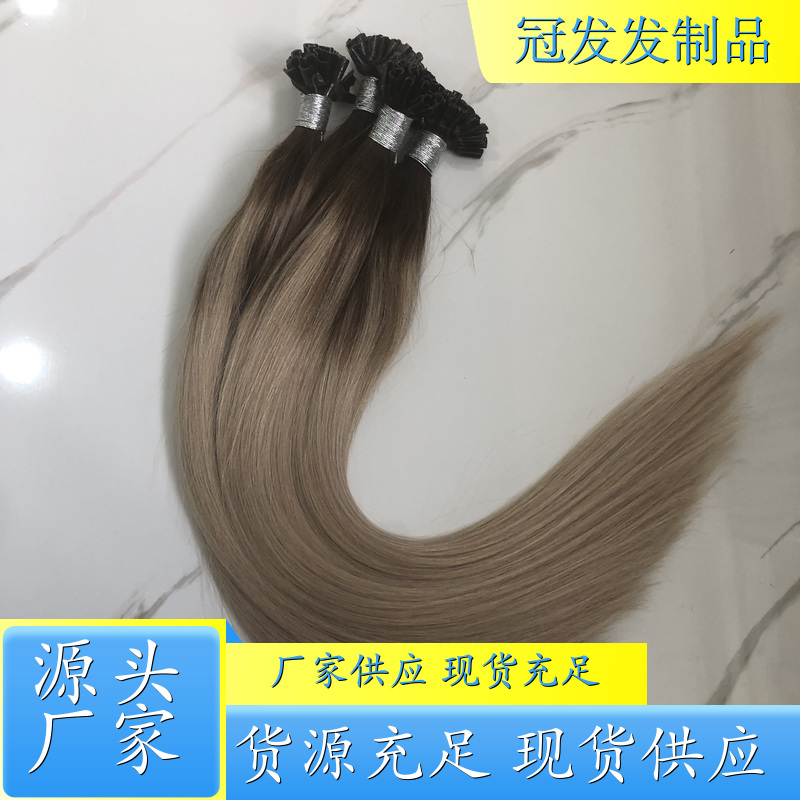 真人发human hair发把隐形发束 花色染色真人发接发 大量库存现货 厂商