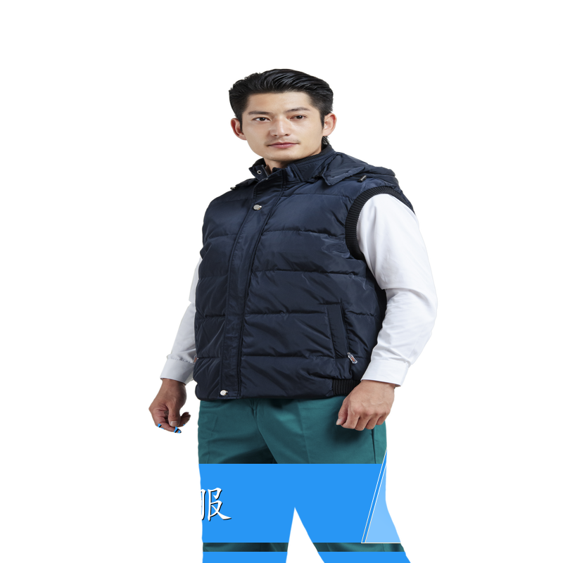 羽绒马甲开兜款藏蓝色 活里活面防寒急救棉马甲服 急救服装 羽绒工作服马甲定制 多少钱
