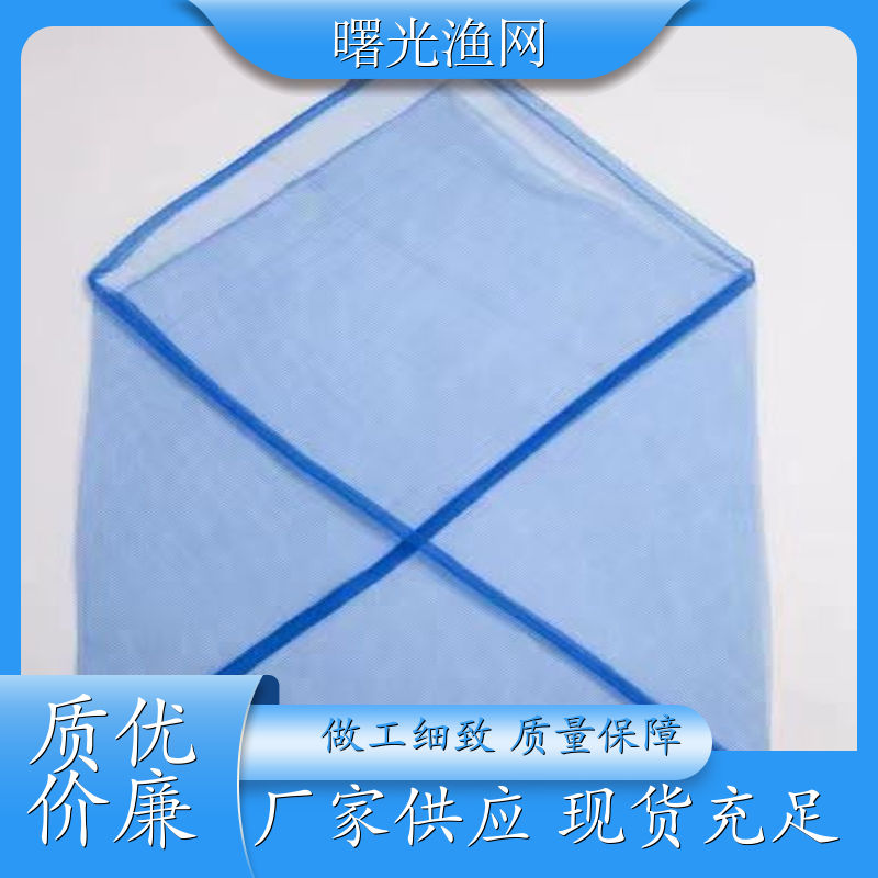 装螃蟹的网袋三角打包袋 不锈钢网袋 球类网袋 建筑网袋 厂