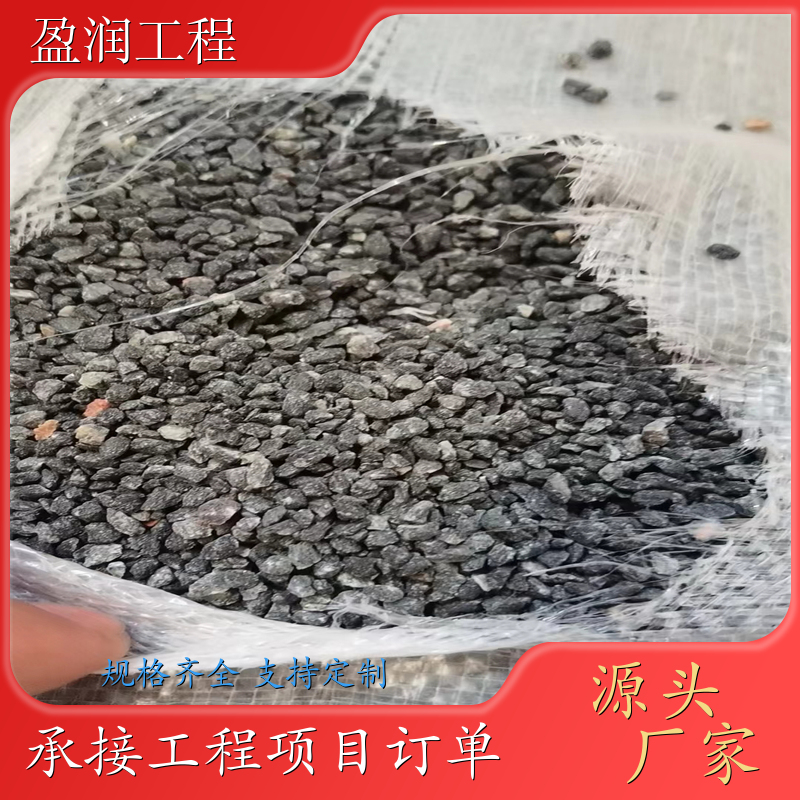 高速路面养护用网裂贴 抗拉强度高 性价比高 品质保证 价格