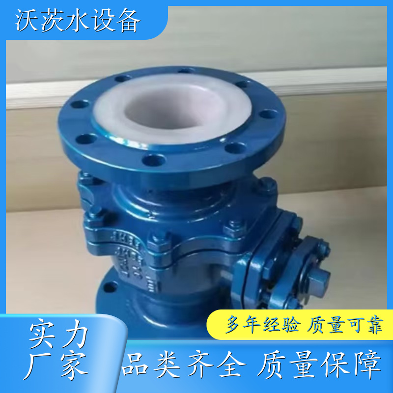 调节阀 过滤器 安全阀 水利控制阀