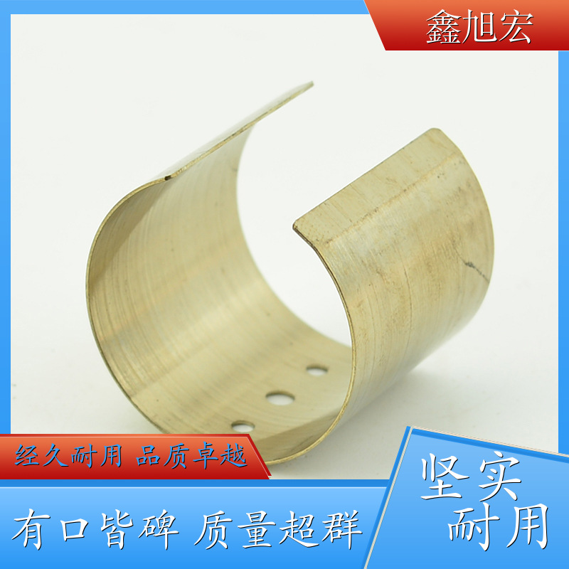 硅胶手环钢片配件 北京 硅胶手环钢片配件 生产刀具