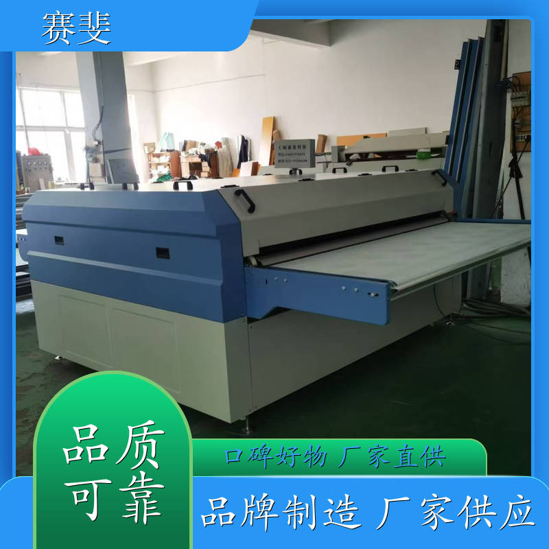 平板复合机 服装布料复合机 多功能布料皮革贴合机 烫钻机 厂商