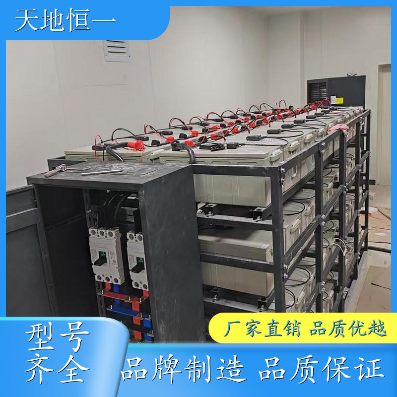 英威腾精密空调、UPS电源 UPS蓄电电池 机房空调配件 UPS电源维修维护