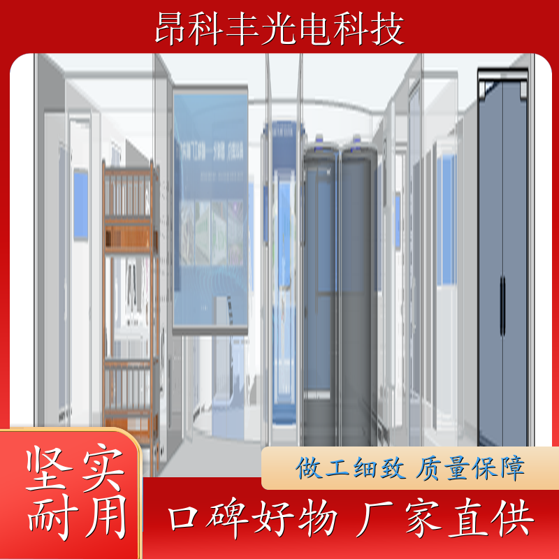 生产型集装箱式植物工厂 韶关 箱内种植 易操作 昂科丰