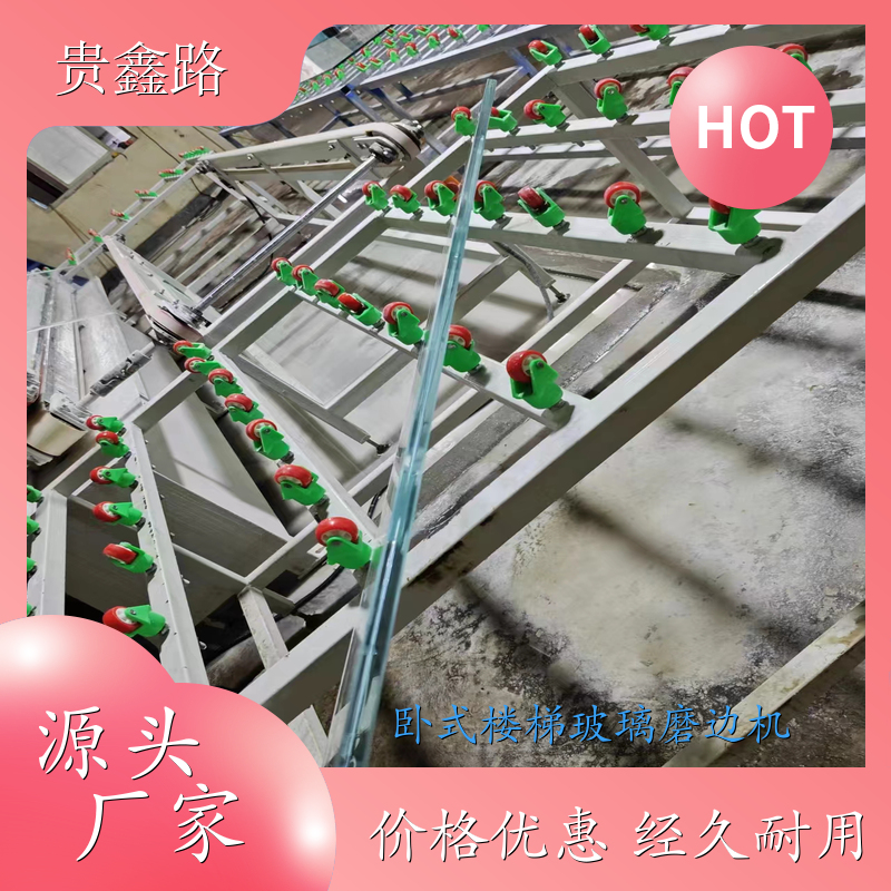 楼梯玻璃磨边机 泉州 玻璃磨边机 效率高 简单易操作 建筑抛光高精度高