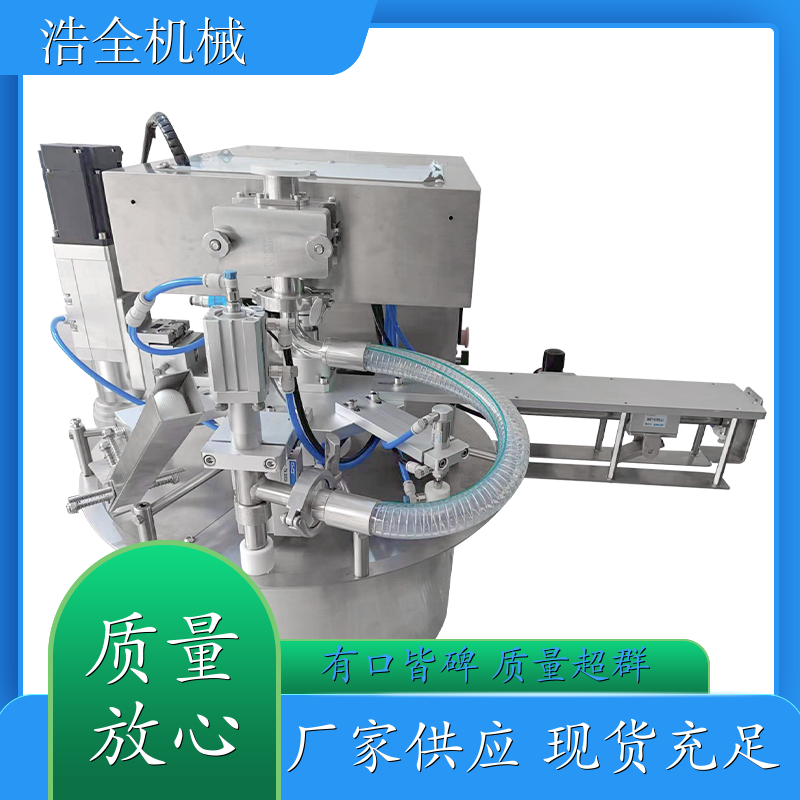 自立袋灌装旋盖一体机 果汁饮料定量灌装机 果冻袋装灌装旋盖一体机 液体自动灌装机