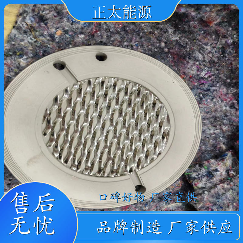 学校制氢设备 郑州 碱性电解槽 ALK制氢设备 批发