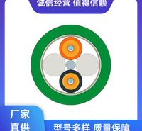 西门子 预装电缆 标准电缆 通讯DP接头 一站式无忧采购 