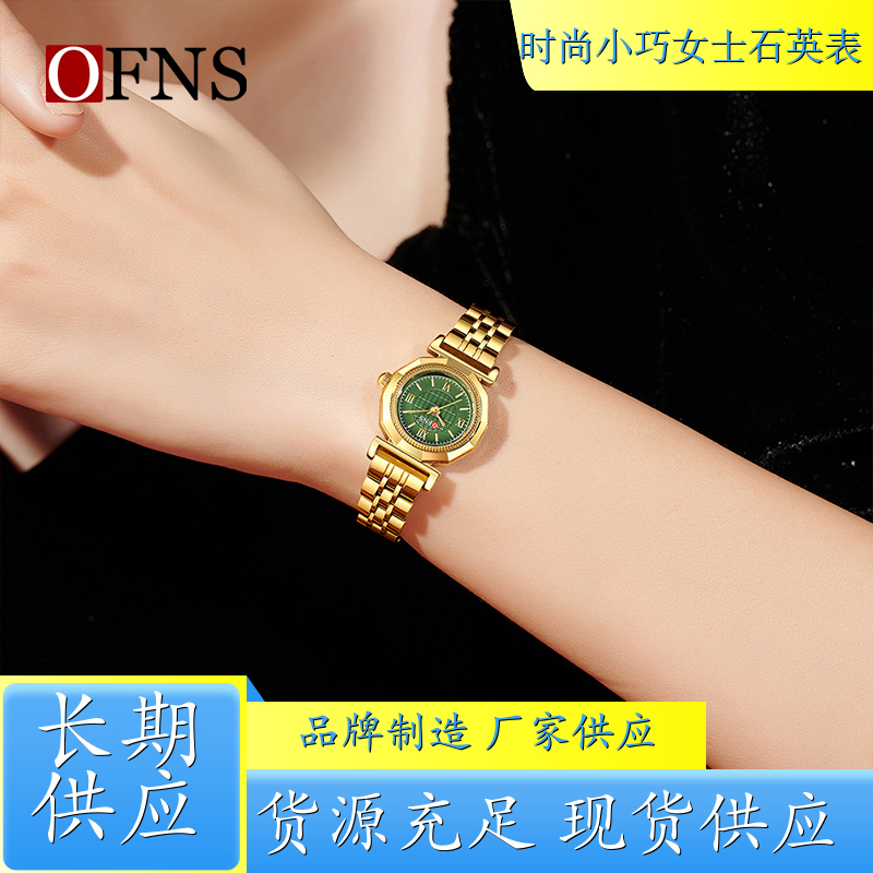 OFNS 时尚小巧 中古腕表罗马刻度防水 石英手表 跨境热卖