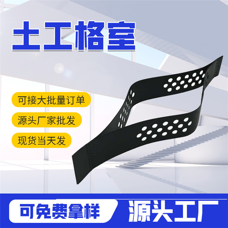 山东万旭工程材料 浙江 整体式土工格室 厂家 实力 排名前十