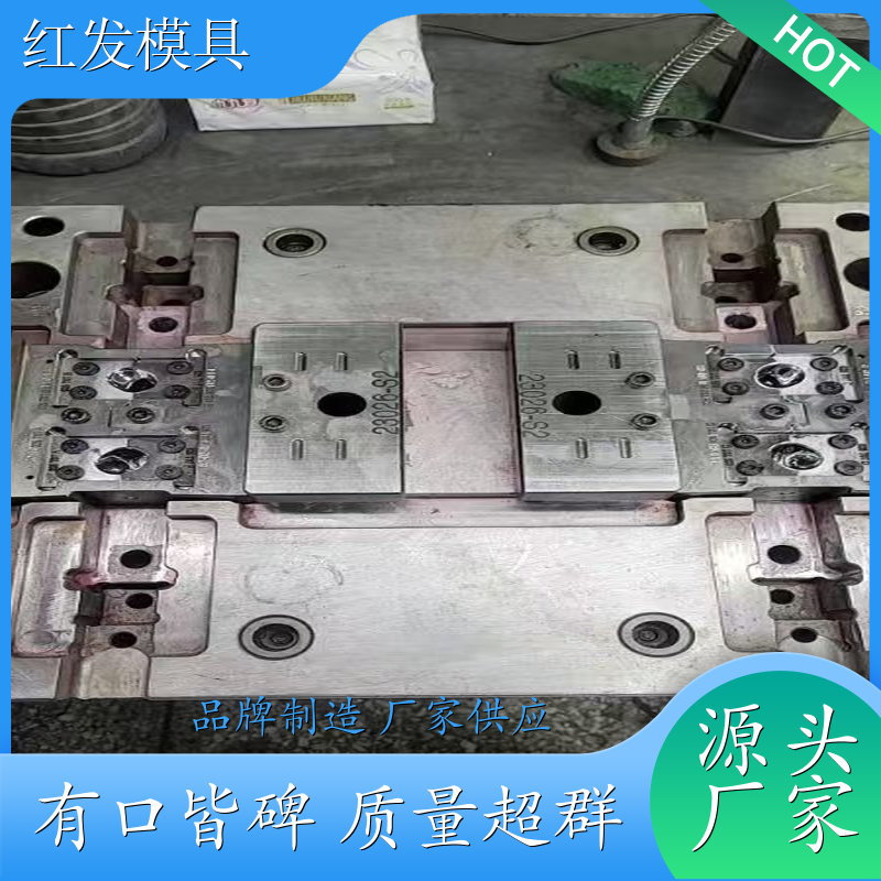 东莞 A1级抛光 耳机模具抛光 厂家生产 贴心售后 厂