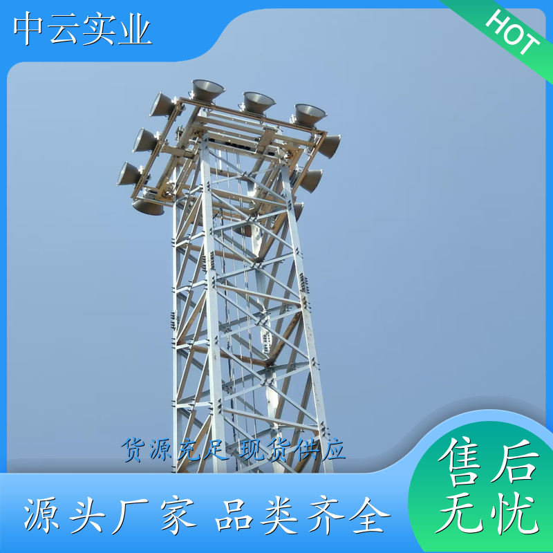 升降式铁路灯塔 抗风力强 厂家直供 可按需定制 多少钱
