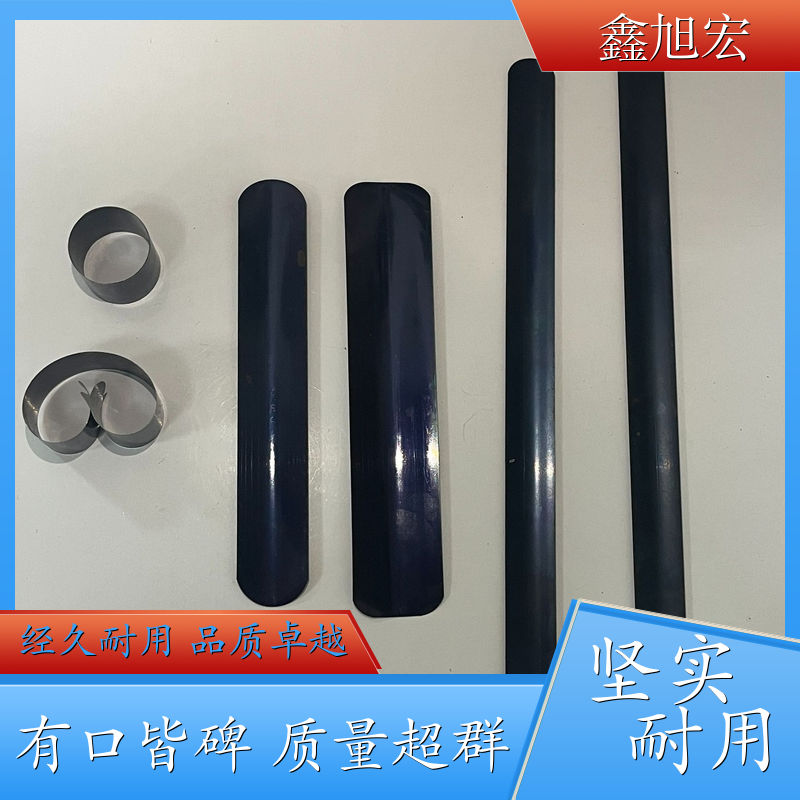 硅胶手环钢片配件 北京 硅胶手环钢片配件 生产刀具