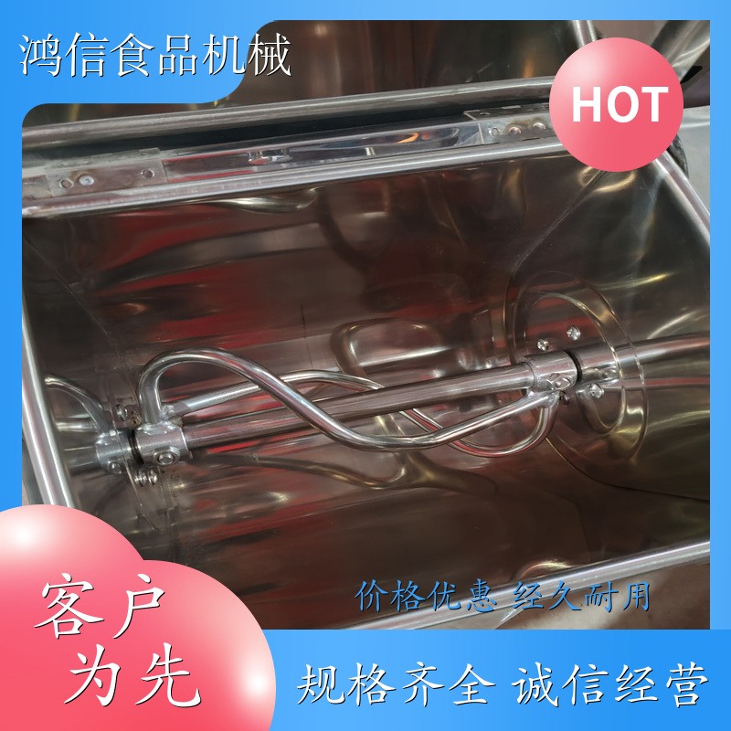 和面机 成都 75型和面机 全钢和面机 厂家供应