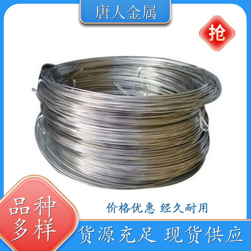 耐高温高压耐腐蚀钛管 批发钛管现货价格 特殊规格可定做 公司