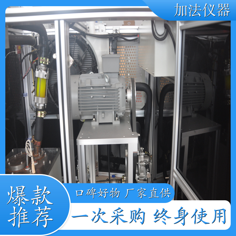 仪器仪表制造商 ASTM D2570 JF0088发动机冷却液模拟使用腐蚀测试仪 公司