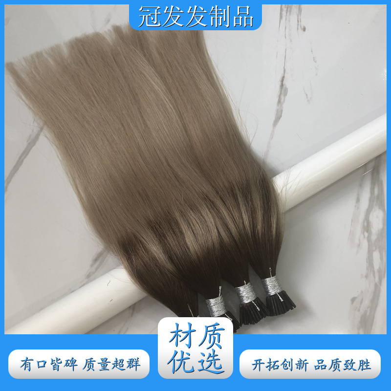 棒棒发balayage human hair 棒棒发 4T18P4T18# 无痕接发 花色染色真人发接发 厂家