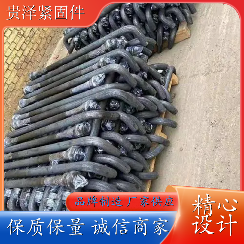 地脚螺栓 热镀锌地脚螺栓 电镀锌地脚螺栓 风力发电预埋地脚 源头工厂