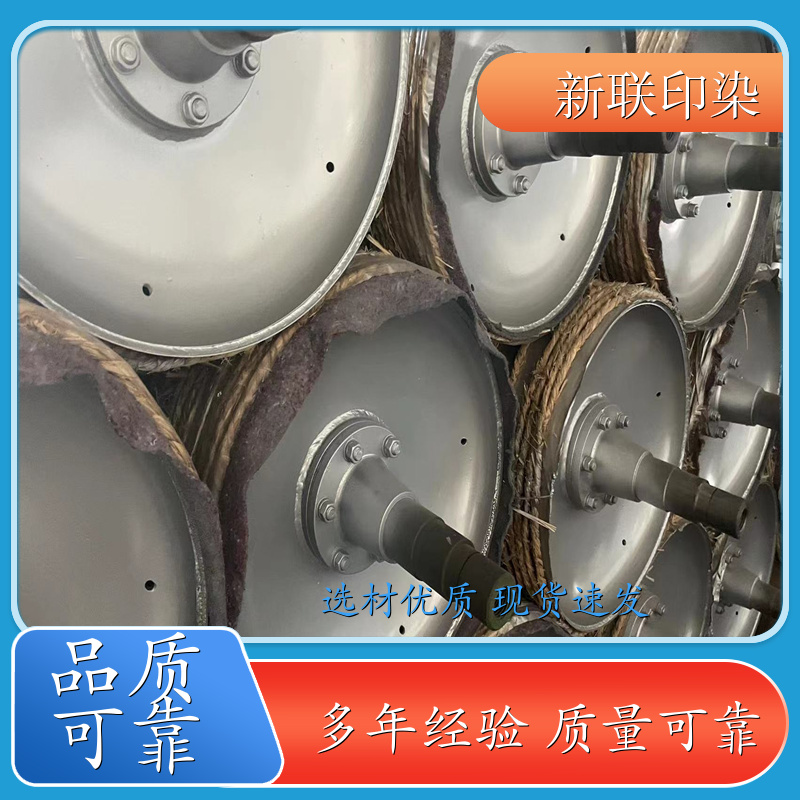 新联印染胶辊网辊报价泰州厂家现货发售