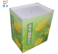 纸堆头生产 食品纸堆头 超市纸品堆头 