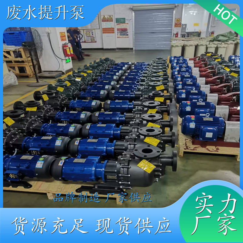 SUPER/塑宝 马肚泵 支持定制 源头厂货 品牌