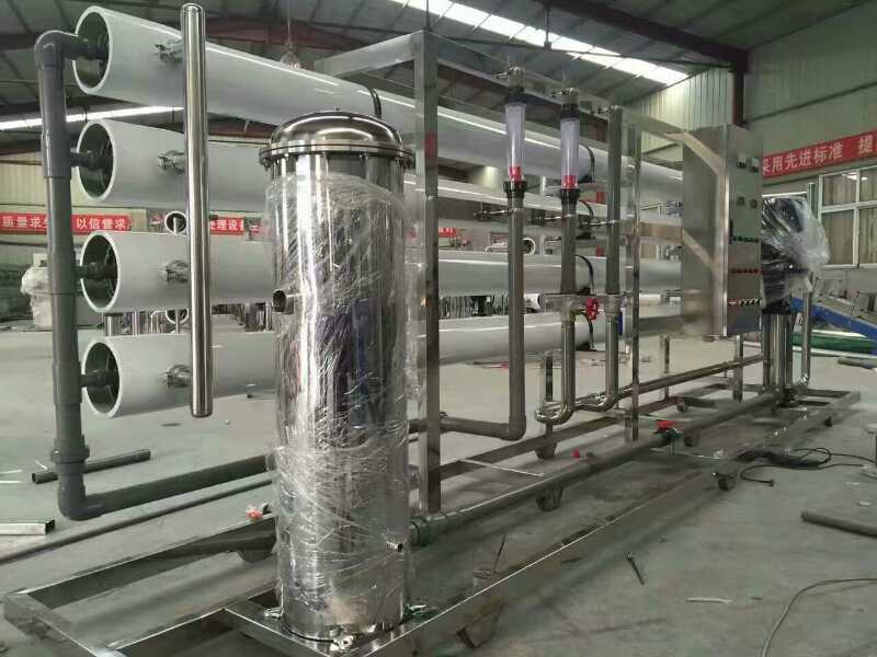 Lemonkord Large Industrial Water Treatment Complete Equipment Water Purification Equipment Pure Water Equipment