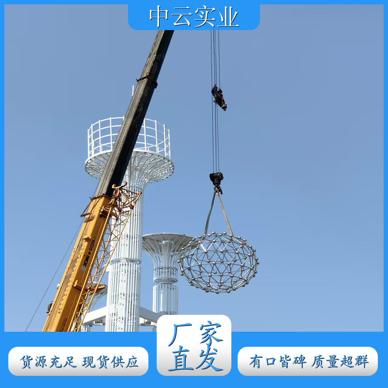 景观装饰塔 结构坚固耐用 口碑好物 厂家直供 厂商