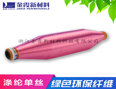 涤纶有色单丝 炮弹丝 材料弹力均匀 使用寿命长 批发