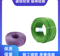 西门子 拖拽电缆 标准电缆 通讯DP接头 性价比高 品质保证 