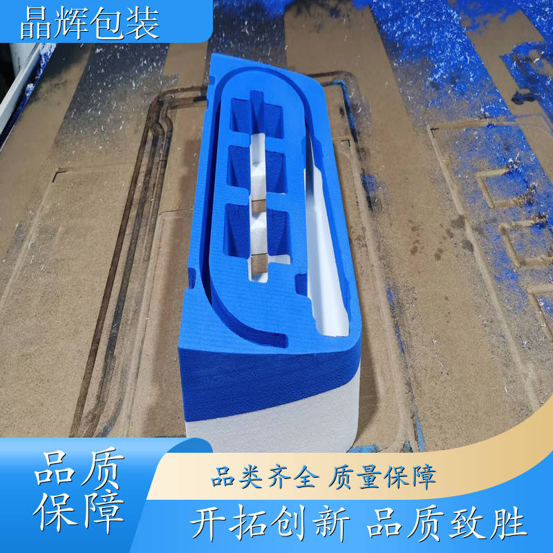 EVA盒 防静电泡棉盒 环保 供应