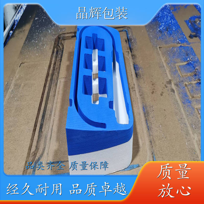 防静电盒 高档EVA 泡棉盒 富有弹性 厂家