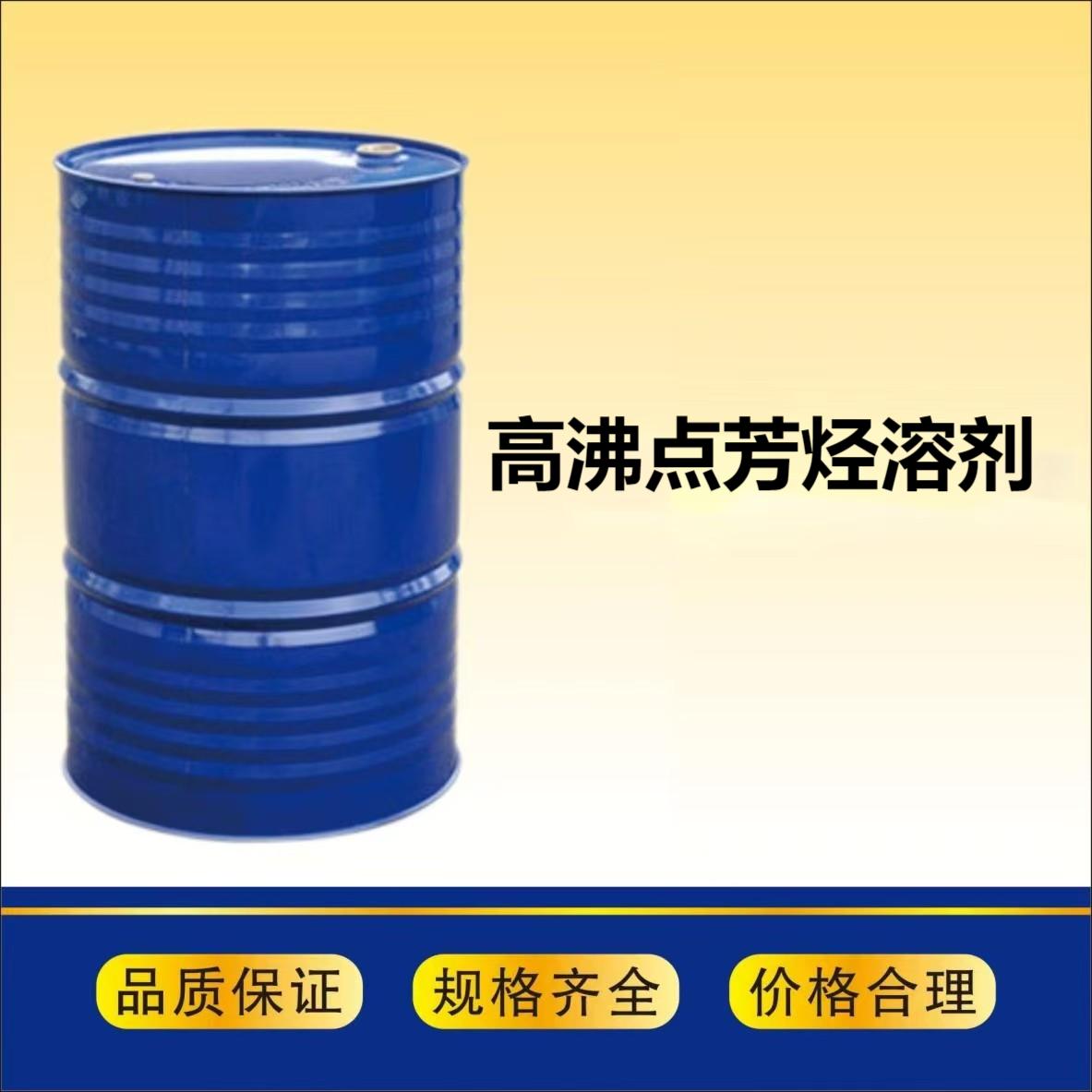 异辛酸在金属加工液中的缓蚀机理分析