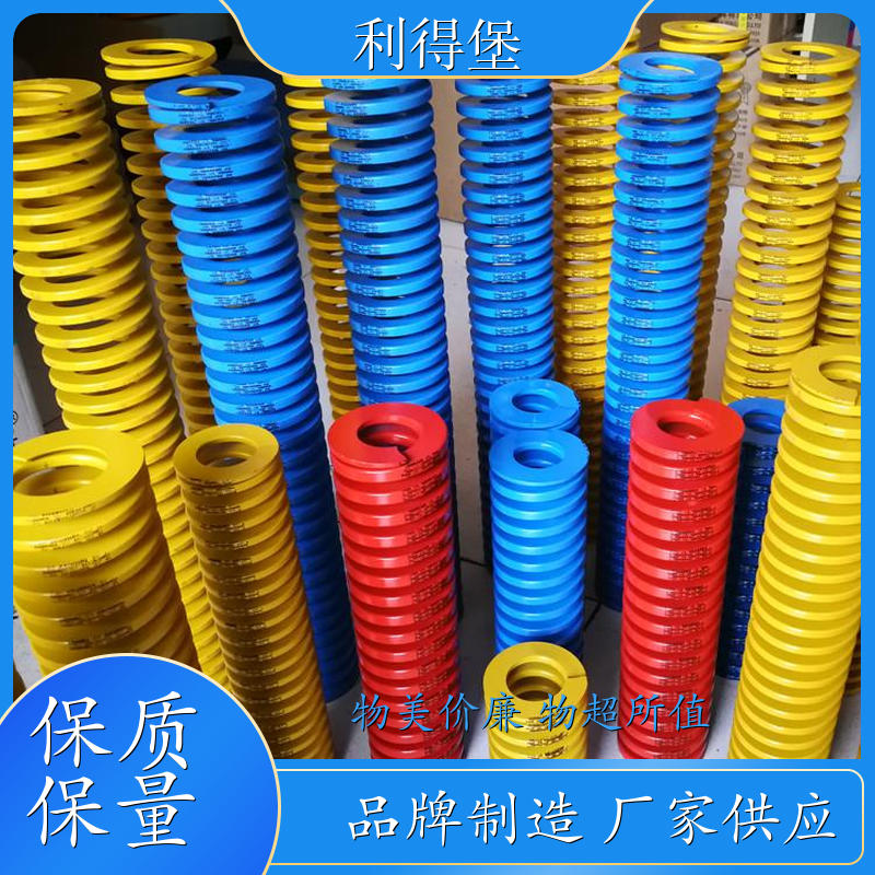 遵义 东发ISO系列弹簧 可定制加工