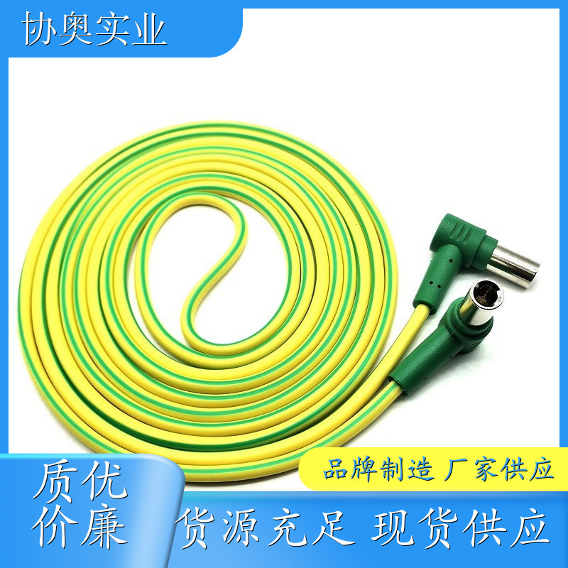 医疗精密仪器黄绿接地软线医疗设备线 医疗接地线 设备接地端子线 公司