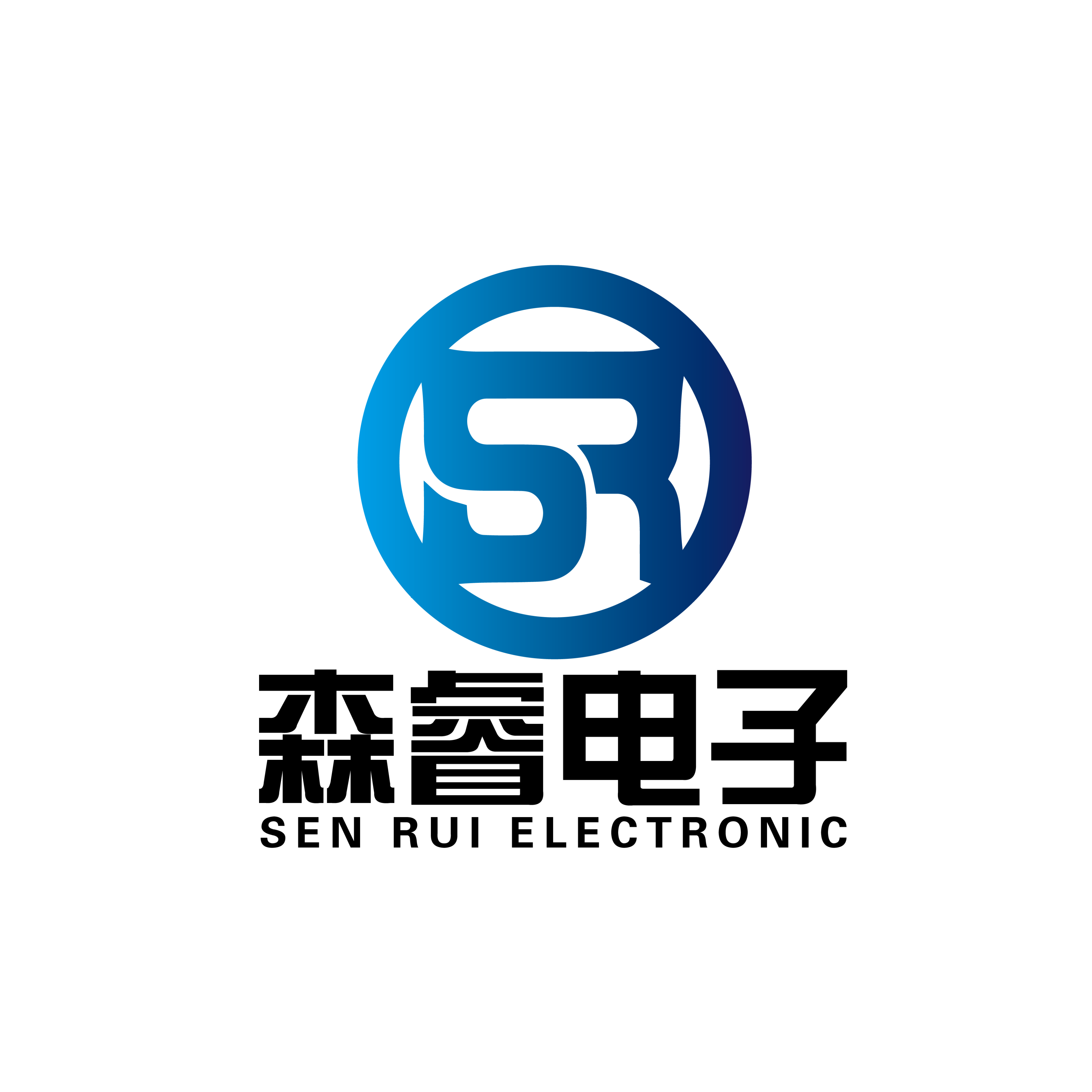 深圳市森睿电子科技有限公司 标志