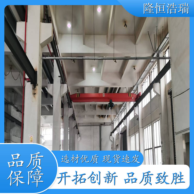 南京 电动单梁起重机 车间适用通用型 安全稳定