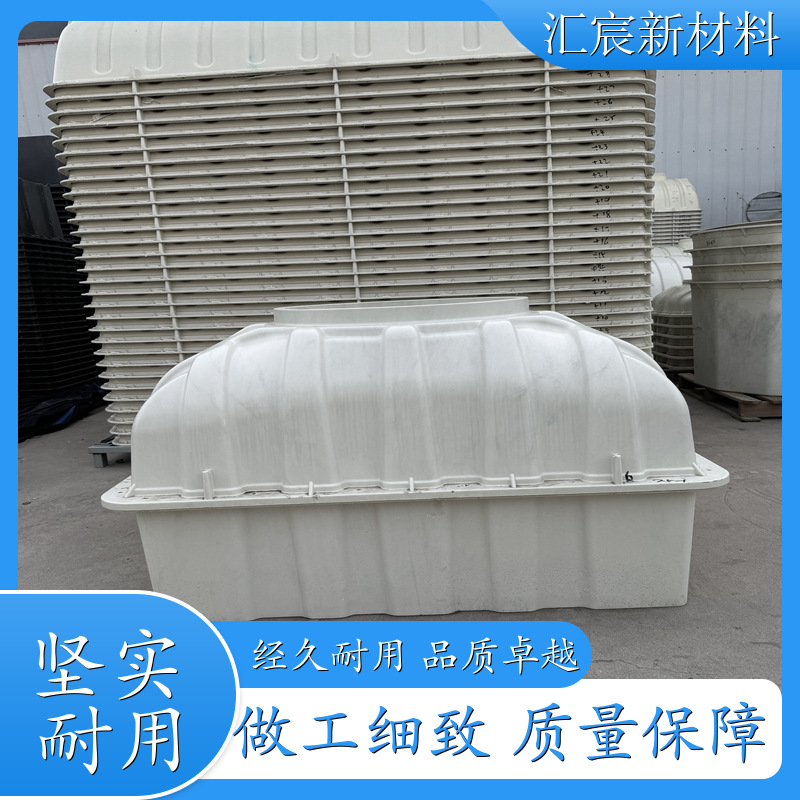 兰州 高强复合树脂水表井 施工方便 重量轻 支持定制 货源充足